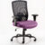 Bespoke Tansy Purple